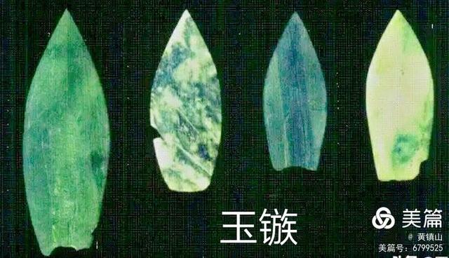 三星堆文化历史文物有哪些（三星堆巴国文物注解）(72)