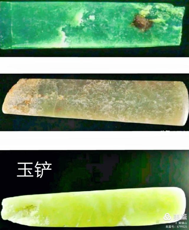 三星堆文化历史文物有哪些（三星堆巴国文物注解）(75)