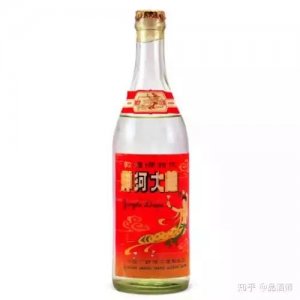 ​洋河小瓷瓶酒价格  洋河小瓷瓶酒价格及图片