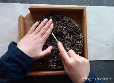 ​普洱茶饼怎么撬（普洱茶饼怎么撬开方便）