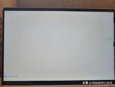 ​电脑屏幕有一部分显示不出来（1920×1080屏幕还有黑边）