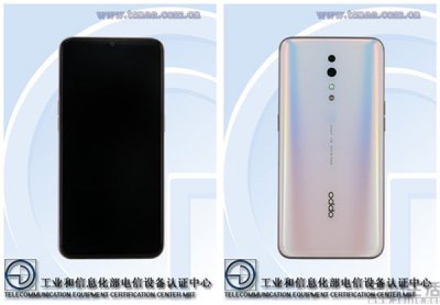 ​pcdm10是oppo什么型号（oppo pclm10是什么型号的手机）