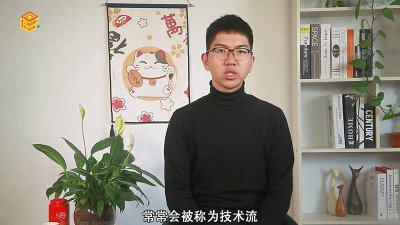 ​什么叫运镜转场 什么叫运镜师