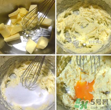 浓情杏仁排 杏仁饼干的做法