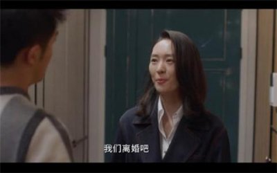 ​婚姻中，为什么很多人习惯用冷暴力来解决问题？