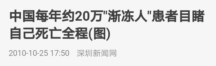 霍金与两个女人的爱恨情仇，一个使他活成奇迹，一个却曾虐待他