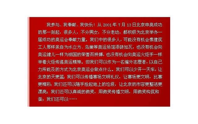 为了家原谅老婆出轨 什么样的男人会原谅老婆出轨