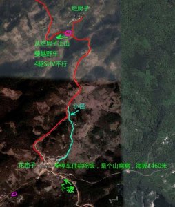 ​江油吴家后山漫山遍野的辛夷花，附地图和详细徒步路线