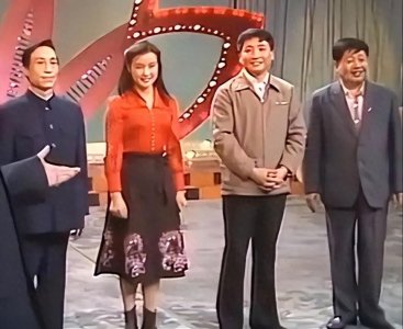 ​盘点历年春晚主持人阵容，有些已经离开我们多年（1983-1992）！