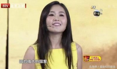 ​“我是演说家”许吉如的演讲再次走红网络，看完更加动容！